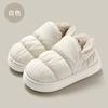 Down Cotton Slippers for Men, Anti Slip and Warm Home Waterproof Cotton Slippers for Women, Thick Soled Woolen Slippers for Home Use in Winter