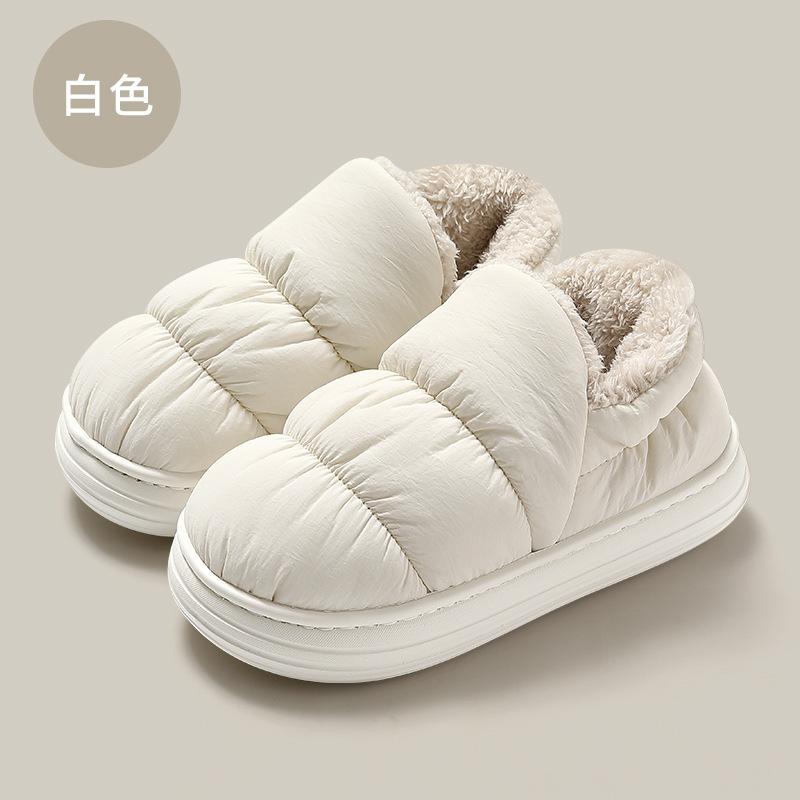 Down Cotton Slippers for Men, Anti Slip and Warm Home Waterproof Cotton Slippers for Women, Thick Soled Woolen Slippers for Home Use in Winter