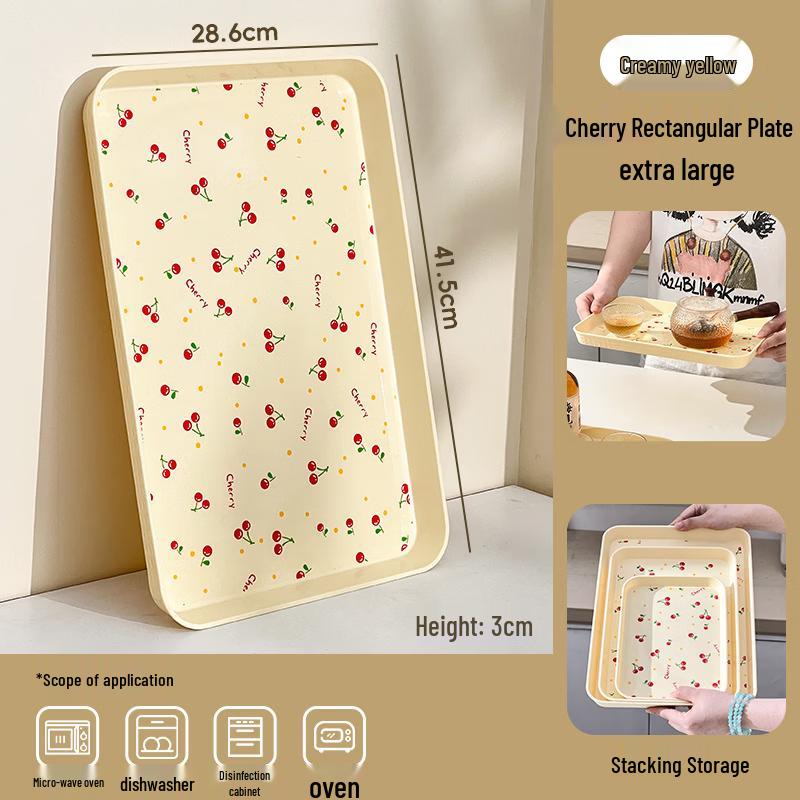 

ZISIZ Cherry Draining Tray