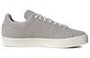 Stan Smith Adidas Originals Cs 'Šedá' ID2040