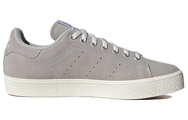 Stan Smith Adidas Originals Cs 'Šedá' ID2040