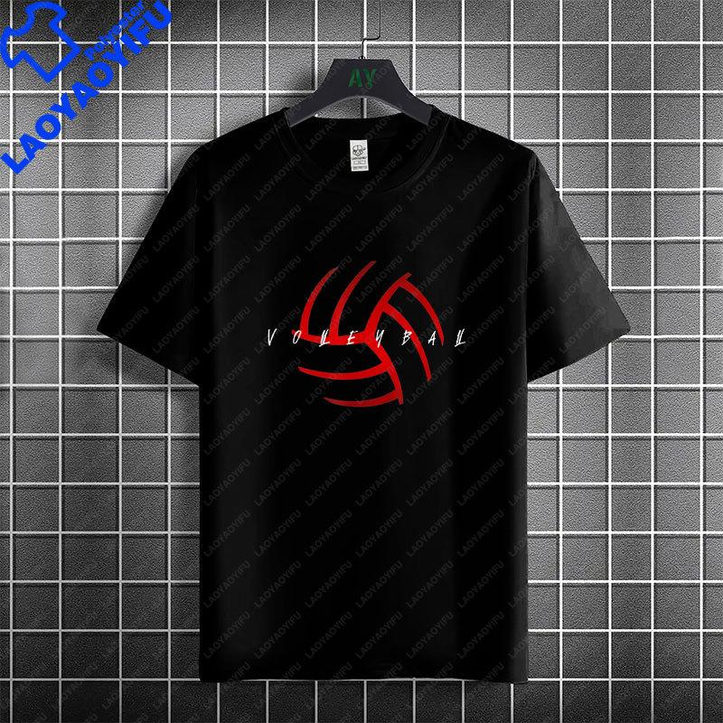Eat Sleep Volleyball Repeat Graphic Tshirt For Unisex Unisex Modal Short Sleeve Tshirt Perfect For Athletes And Enthusiasts