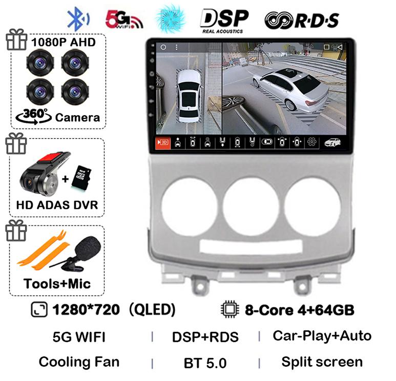 Android 14 Carplay Auto Car Radio For Mazda 5 2005 2006 2007 2008 2009 2010 GPS Multimedia Player Stereo Head Unit Audio WIFI+4G