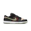 Dunk Low SE 'Black Multi-Camo' (Unisex) Black / Oil Green / White / Total Orange Skate Shoes DH0957 001