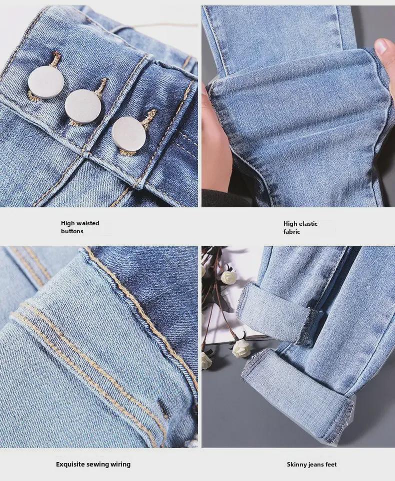 Damen High Waist Slimming Skinny Jeans mit Drei Knöpfen, Elastische Passform, Herbst & Winter Neun-Punkt-Stil