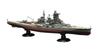 Fujimi model (FUJIMI) 1/700 Imperial Navy Series No. 7 EX-1 Japanese Navy Fast Battleship Haruna Full Hull Model (with Etched Parts) Plastic Model