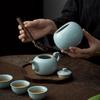 Hongyu Youman Crackle Glaze Travel Tea Set