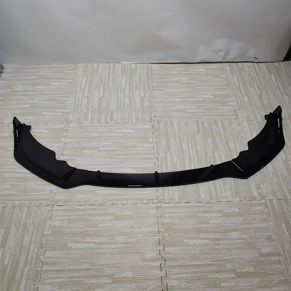 Car Front Bumper Spoiler Lip Splitter Diffuser For BMW 2 Series F44 218i 220i M235i 216d 218d 220d Gran Coupe M Sport 2020-2024