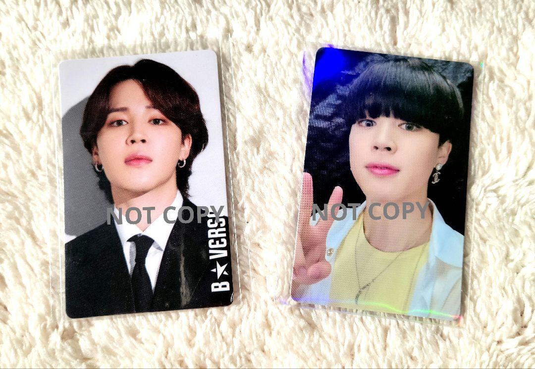 

[USED] Jimin BVERSE admission bonus SOWOOZOO Blu-ray 2 trading cards