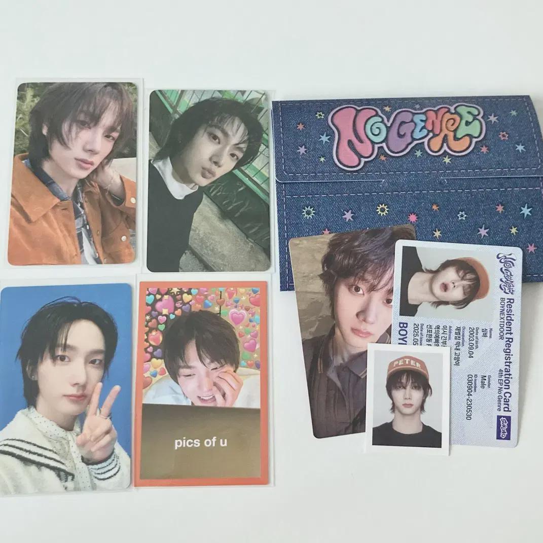 

Boynextdoor Sungho Group