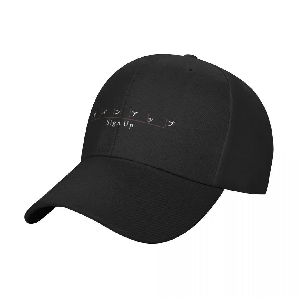 Mirai Nikki Baseball Cap Gentleman Hat Visor funny hat Golf For Women Mens