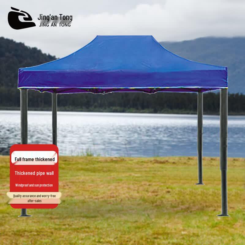 Outdoor Folding Awning Sunshade Carport