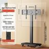 Rotatable TV Stand with Wheels - Vertical & Horizontal Adjustable Display Cart for Live Broadcasts