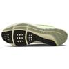Nike Air Zoom Pegasus 39 'Ekiden Zoom Pack' Men's DZ4776-343