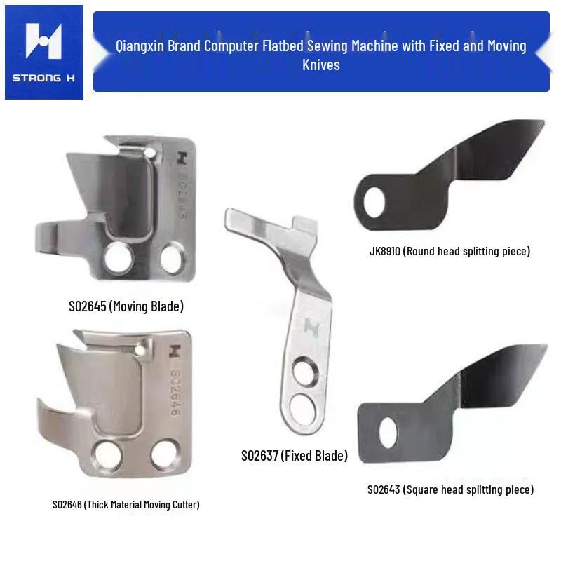 Qiangxin Jack Computerized Flatbed Sewing Machine with Brother Thread Cutting Blades - Fixed Blade S02637-001 & Moving Blade S02646, Model JK-8910 Round Head Separator Sheet JK-8910