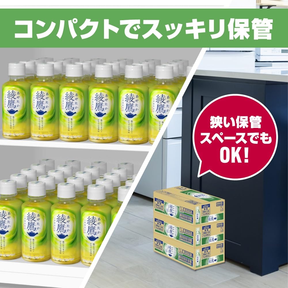 Ayataka 200ml PET x 30 bottles Coca-Cola