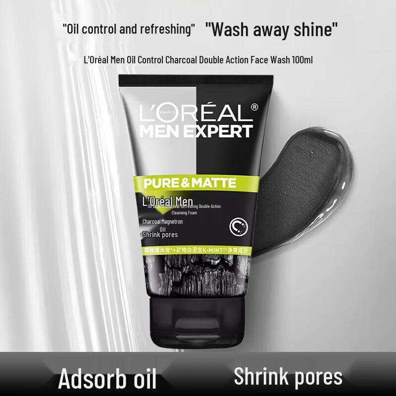 L'Oréal Men Expert Oil Control Skincare Set