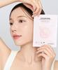 Lumiderm Exosome PDRN Brightening Mask Pack