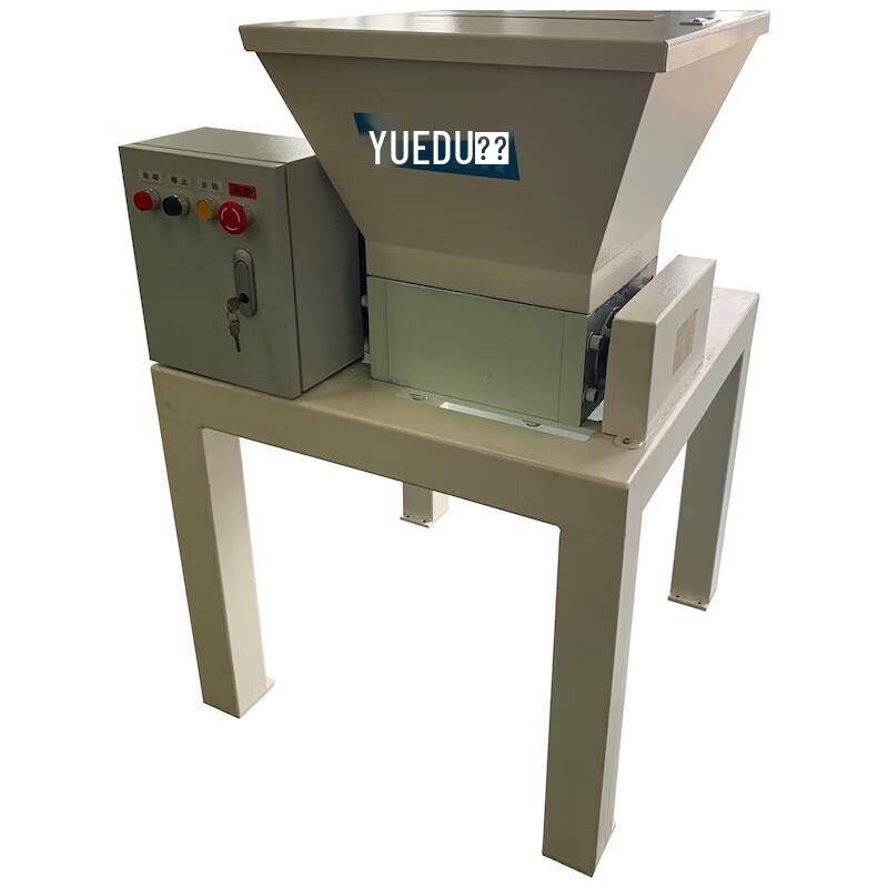 YUEDU YD-PSJ300ES Industrial Dual-Axis Shredder CN plug (adapter included)