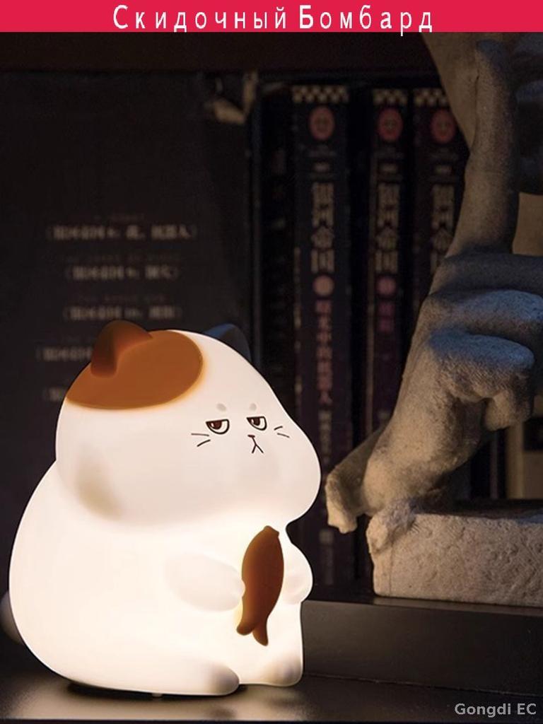 Nachtlicht, Nachttischlampe, USB-wiederaufladbare Schreibtischlampe, Nachtlicht