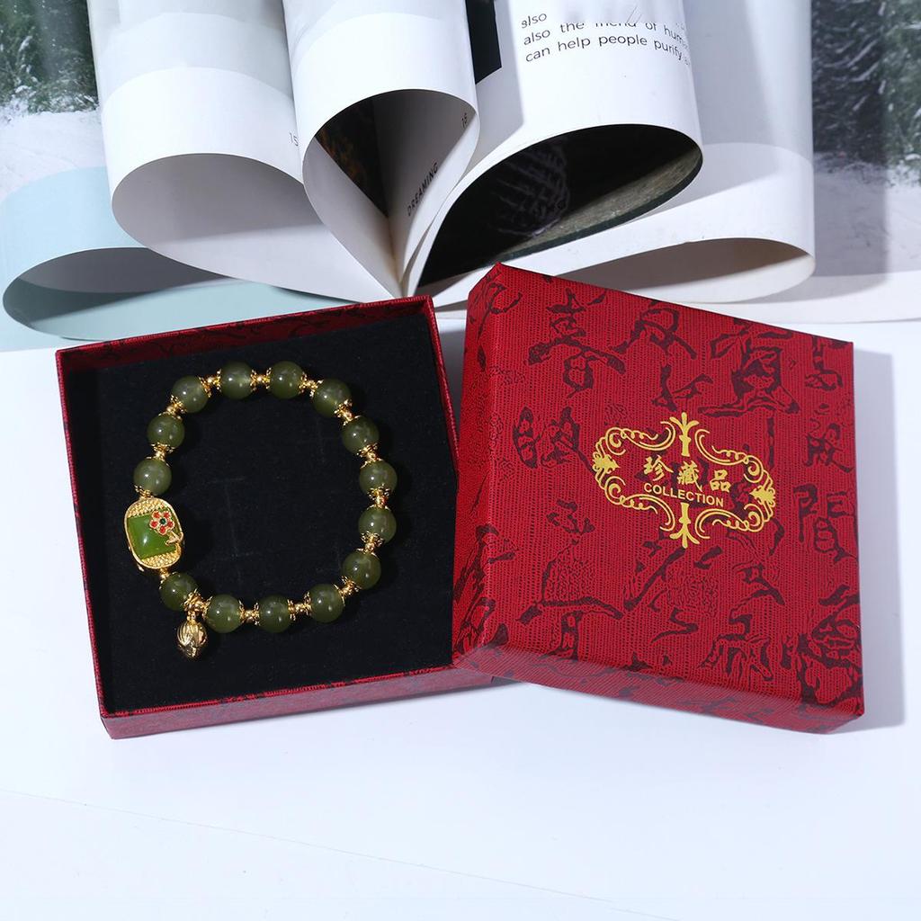 High-End Retro Jewelry Storage & Gift Box with Calligraphy Lid