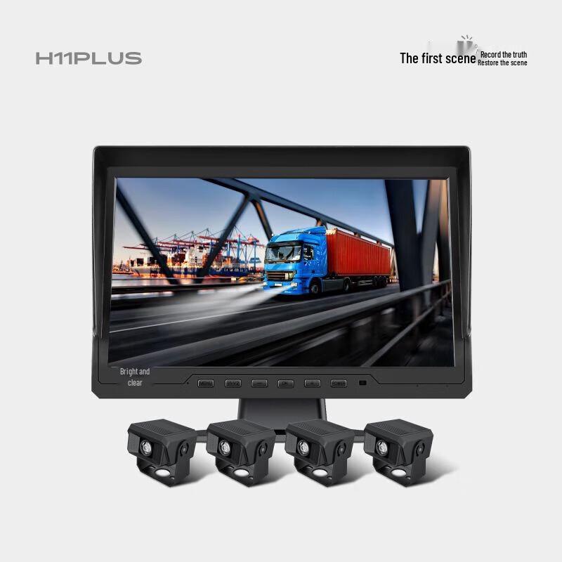 

H11plus 4-Channel Truck Dash Cam (CN version)