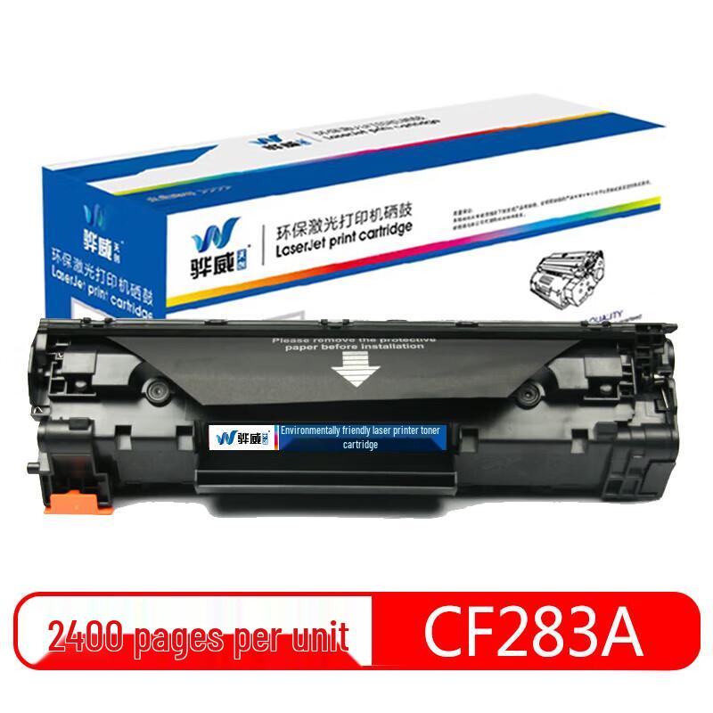 HP CF283A Compatible Easy-Refill Toner Cartridge