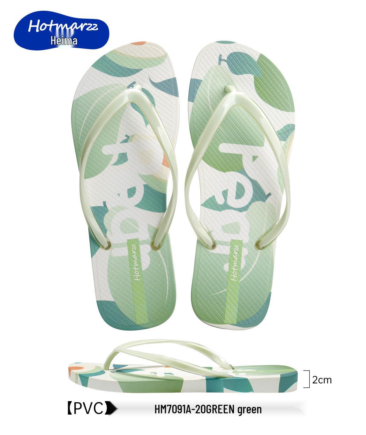 

Hotmarzz Black Horse Non-Slip PVC Flip-Flops for Men and Women 37-38