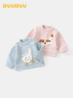 DUUDUU Kids' Fleece-Lined Hoodie 2025 - New Korean Style Autumn Outerwear