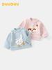 DUUDUU 2025 Korean-Style Fleece-Lined Kids' Autumn Hoodie
