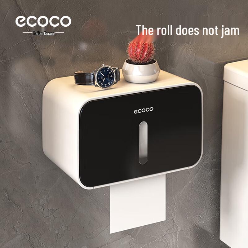 ecoco Wandmontierte Badezimmer-Taschentuchbox mit Aufbewahrung