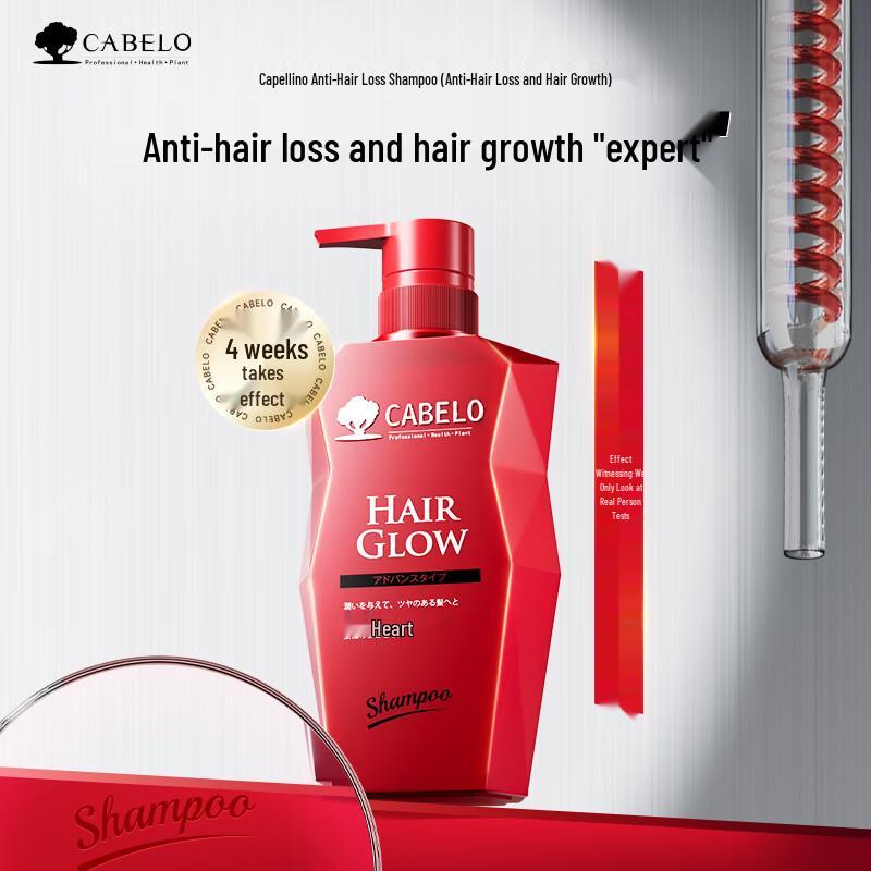 Kabeno Enhanced Anti-Hair Loss Shampoo