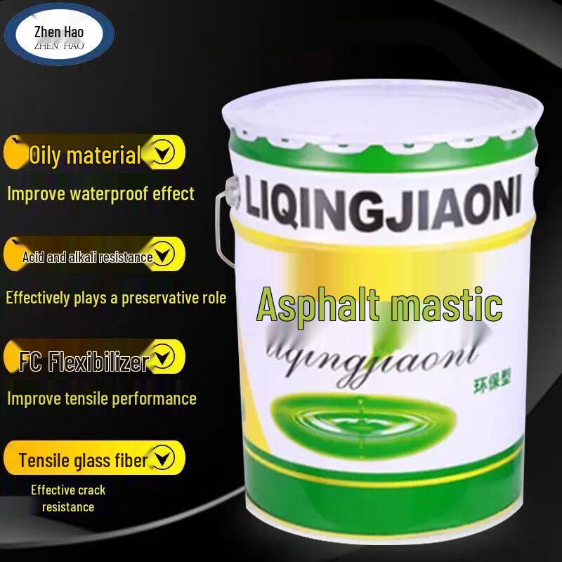 YuTairui Cold-Applied Waterproof Asphalt Mastic Sealant Standard