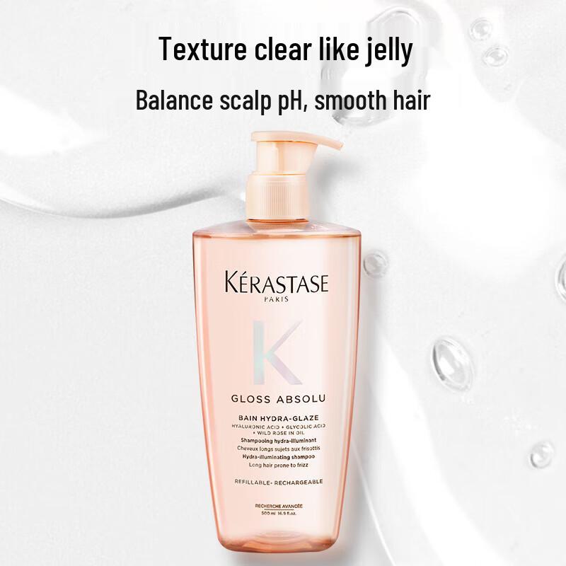 Kerastase Glazed Rose Luminous Shampoo 2-Pack