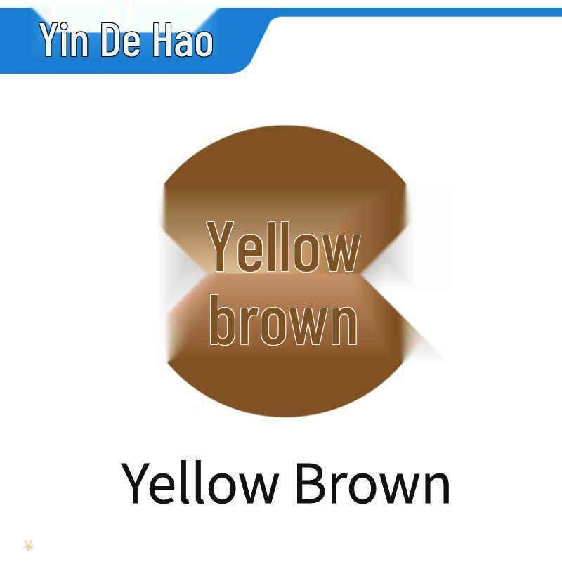 Yinde Hao Light-Sensitive Ink Pad: 10ml Color Ink, 5ml Red Stamp, Free Small Stick Gift