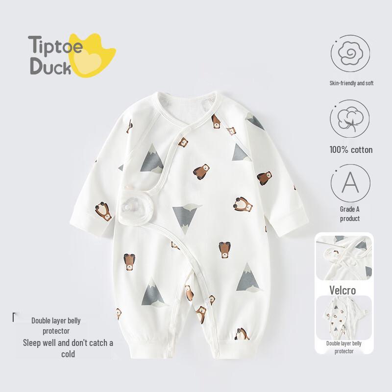 Qiaojiaoya Baby Pure Cotton Long Sleeve Romper 52