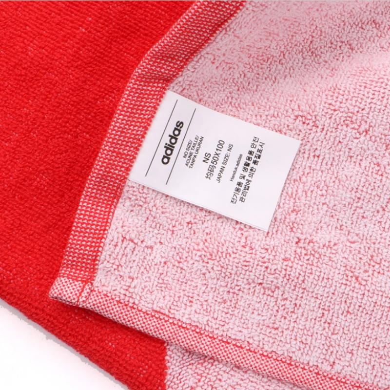 AdidaS 3bar S SportS Towel 100x50cm exerciSe Towel Health Swimming Towel Beach