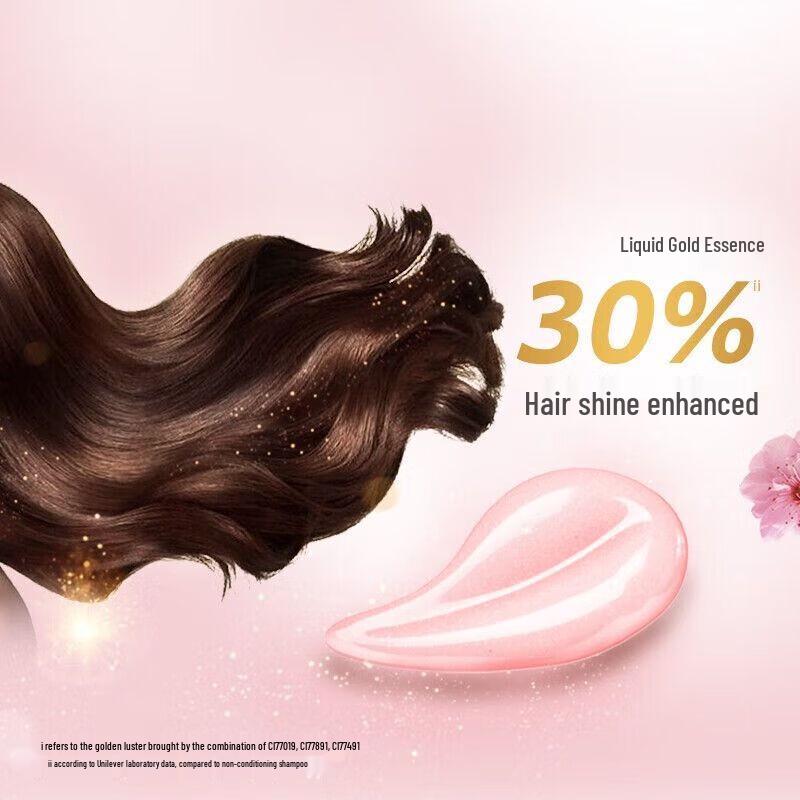 Lux Peach Blossom Hyaluronic Acid Shampoo
