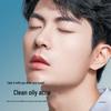 Zuo Yan You Se Men's Oil Control Skincare Gift Set