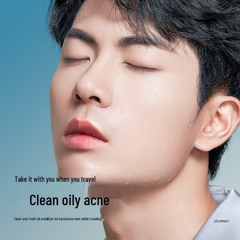 Zuo Yan You Se Men's Oil Control Skincare Gift Set