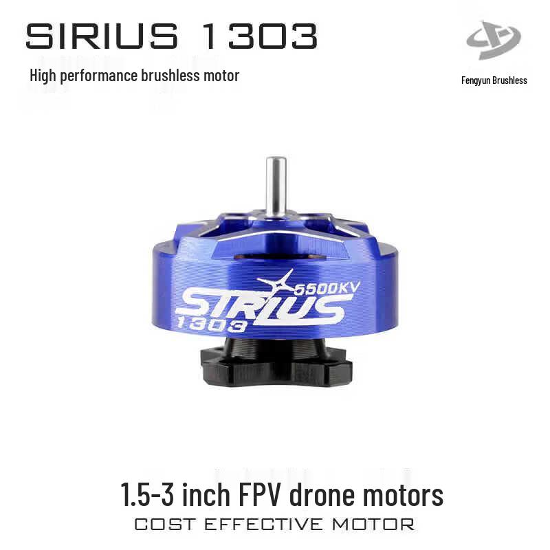 Qishaofeng Sirius 1303 3-inch FPV Drone Motor