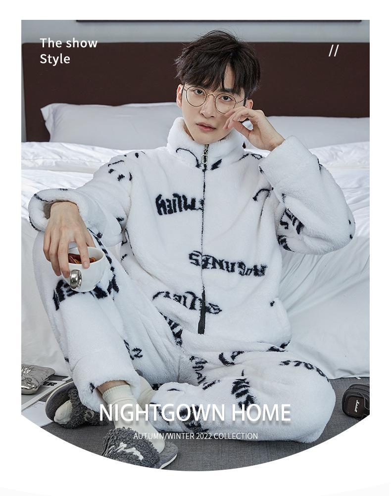 Men's Thick Coral Fleece Stand-Up Collar Zipper Pajamas - Warm Long Sleeve Homewear for Autumn & Winter