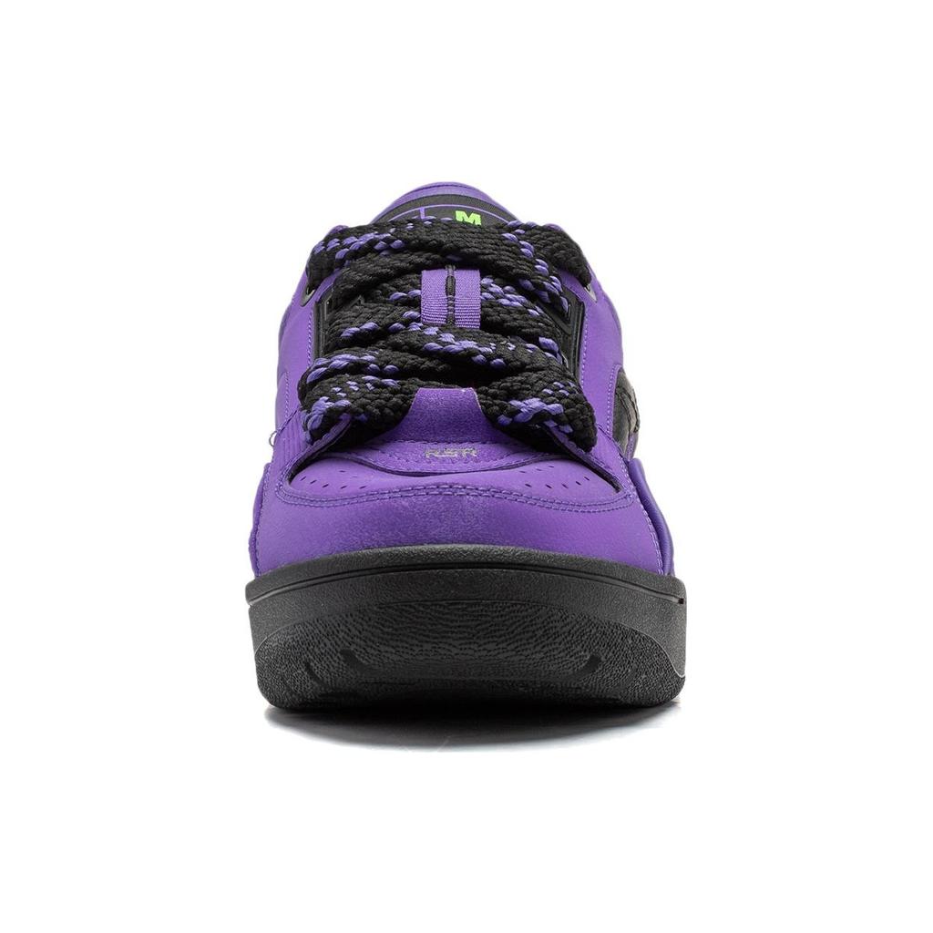 Li-Ning RSR 101 'Purple Black' Men's ABCT041-4