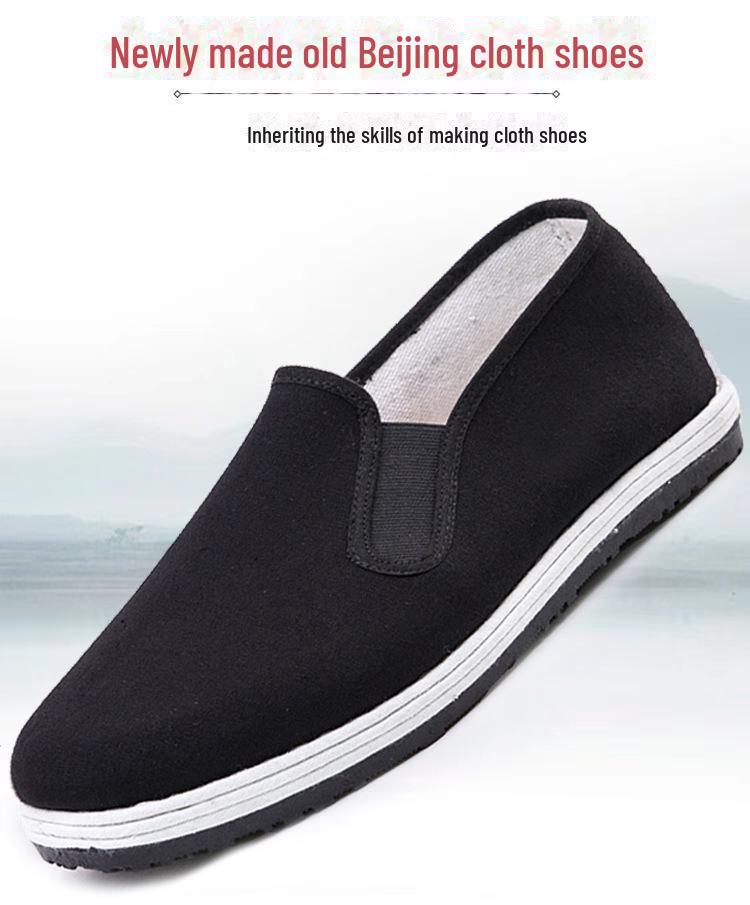 Men's Comfortable Breathable Canvas Shoes - Spring/Autumn Old Beijing Style