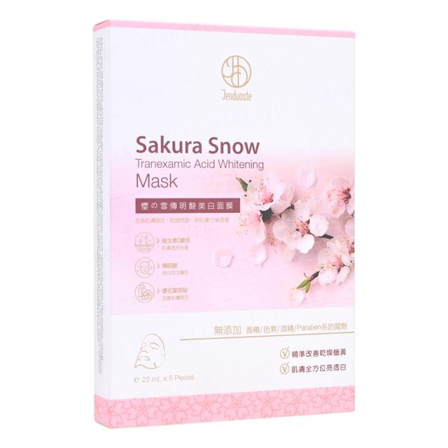 

JOURDENESS - Sakura Snow Tranexamic Acid Whitening Mask 5 pcs
