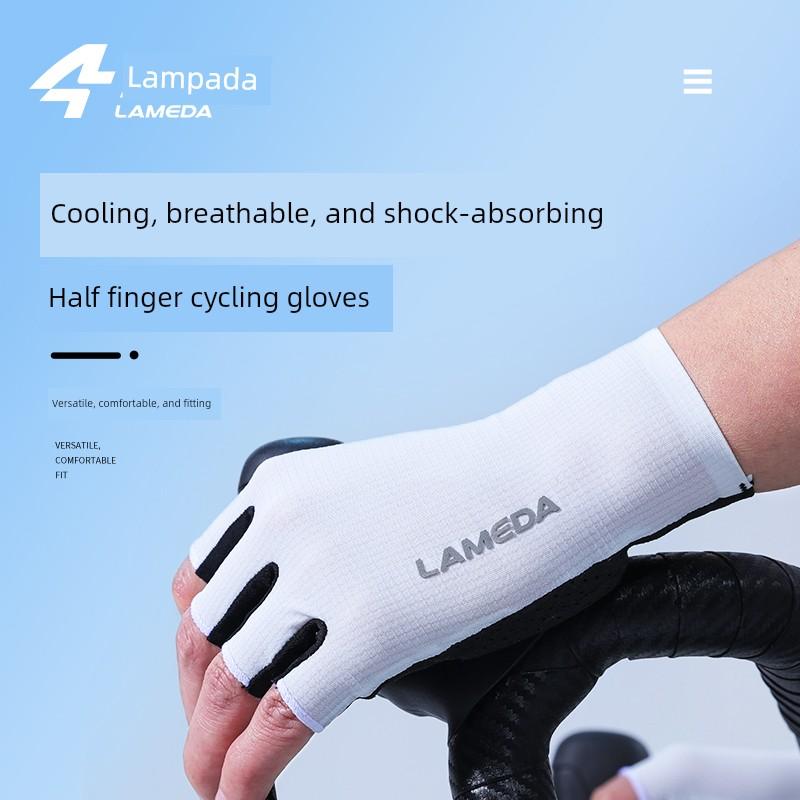 Lampada 2025 New Shock-Absorbing Anti-Slip Cycling Gloves Half-Finger 2066 Spring and Summer Men's and Women's Road Bike Equipment