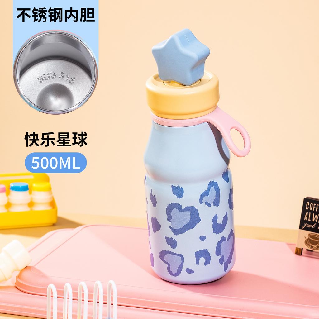 New cute children's thermos cup, small and portable water cup for students and girls, high value and small capacity straw milk cup