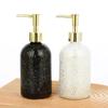 OIMG Marble Pattern Lotion Dispenser Bottle