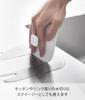 Yamazaki Magnet Kitchen Silicone Sponge W9.5×D9.5×H3cm Tower Dishwasher Safe Floating Storage Dishwashing 1844