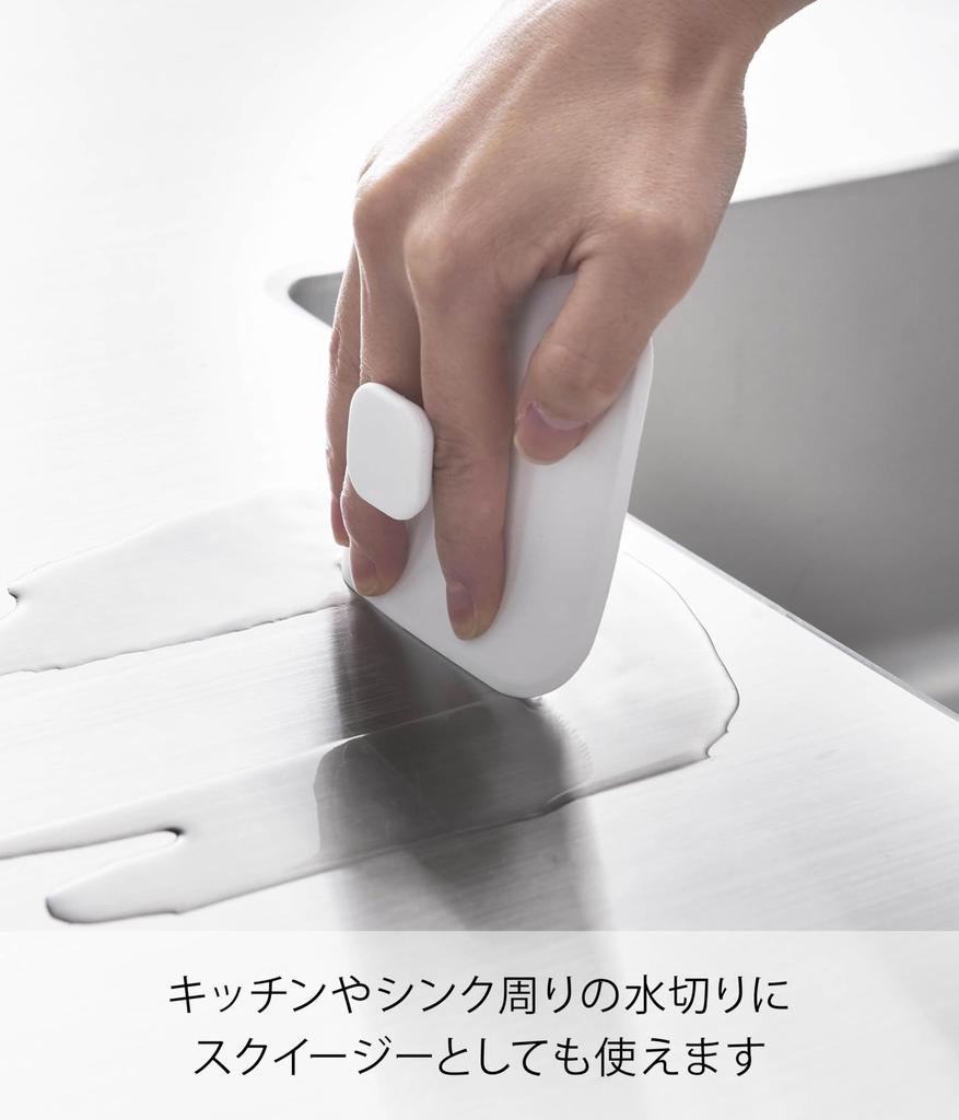 Yamazaki Magnet Kitchen Silicone Sponge W9.5×D9.5×H3cm Tower Dishwasher Safe Floating Storage Dishwashing 1844